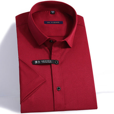 Men’s Short Sleeve Formal Shirt