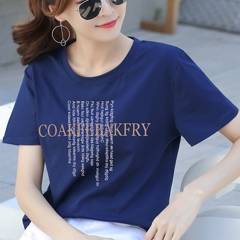 Women’s Loose Cotton Student T-Shirt