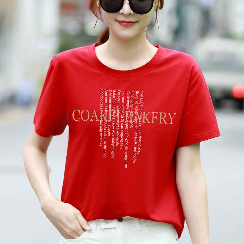 Women’s Loose Cotton Student T-Shirt